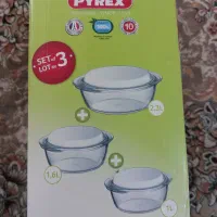 قابلمه ی پیرکس سه تایی