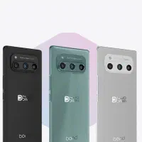 داریا باند 1