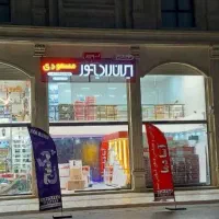 پکیج ورادیاتور ایران رادیاتور مسعودی