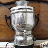 سماور برقی  در حد