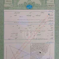 زمین-تجاری-7-متر-مربع-شهرک-ساحلی-کارشناسان