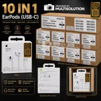 هندزفری آیفون ۱۵ / ۱۶  USB-C