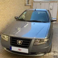 سورن پلاس ef7