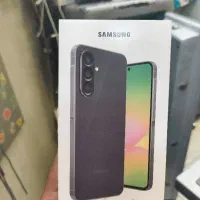 A56 256