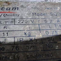 اسپلش پرورش ماهی|ماهی|چهارباغ, |دیوار