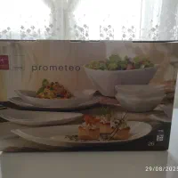 سرویس آرکوپال بورمیولی اسپانیایی