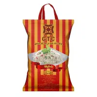 برنج هندی GTC