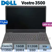 لپتاپ DELL VOSTRO 3500 نسل11-i5 مدل 2022  نسل11|رایانه همراه|قم, صفائیه|دیوار