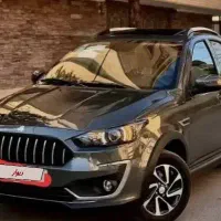 فروش حواله اطلسs