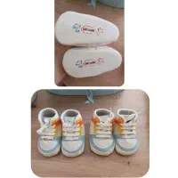 سیسمونی|کفش و لباس بچه|مهاجران, |دیوار