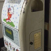 بخاری دودکش دار|بخاری، هیتر، شومینه|شوشتر, |دیوار