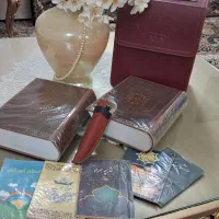 قلم قرآنی