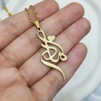 گردنبند استیل ویژه روز مادر|بدلیجات|کاشان, قطب راوندی|دیوار