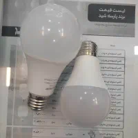 لامپ Led|لامپ و چراغ|بروجرد, |دیوار