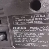 رادیو ضبط آیوا ژاپن|سیستم صوتی خانگی|قم, انسجام|دیوار