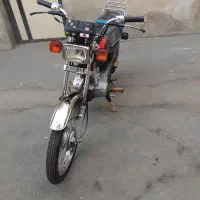 موتور ۱۲۵ هیرمند