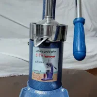 آب انارگیری
