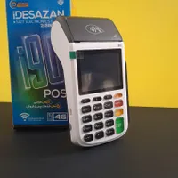 کارتخوان سیار morfun H9 D230 i90