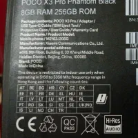 گوشی شیائومی poco x3 pro|موبایل|تبریز, |دیوار