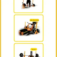 دستگاه بدنسازی خانگی|تجهیزات ورزشی|بوکان, |دیوار