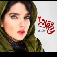 فیلم و سریال