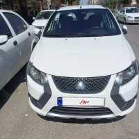کوئیک s تمیز در حد صفر
