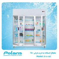 فروش یخچال فریزر فروشگاهی به قیمت کارخانه|فروشگاه و مغازه|تهران, افسریه شمالی|دیوار