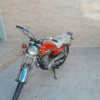 هندا cg