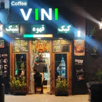 باریستا خانم