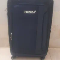 چمدان مونزا