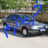 دوستان عکس رو نگاه کنید