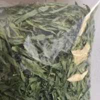 سبزیجات خشک  و آماده طبخ|خوردنی و آشامیدنی|اصفهان, نقش جهان|دیوار