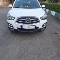 هایما s5مدل ۹۷