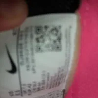 کفش سالنی مدل زوم|کیف، کفش، کمربند|شهرکرد, |دیوار