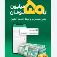 جایزه ویپاد
