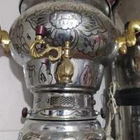 سماور