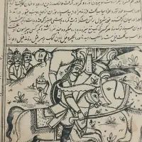 کتاب خطی شاهنامه|کتاب و مجله تاریخی|کرج, باغستان|دیوار