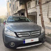 H30 کراس