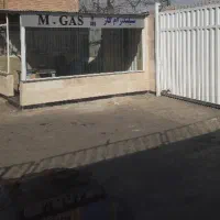 نگهبان