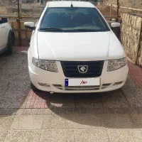 سورن ۸۸عروسک