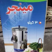 سبزی خرد کن مینجر