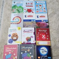 کتاب ورودی تیزهوشان و نمونه دولتی نهم