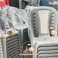 صندلی پلاستیکی مدل رحیم کارخانه تهران وسراسرایران