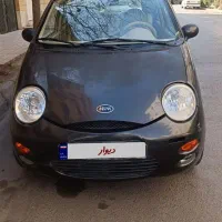 ام وی ام 110