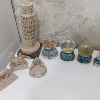گوی