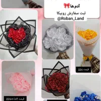 دسته گل+باکس گل+باکس نوزاد