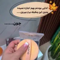 پنکک لاکچری کوین اصل|آرایشی، بهداشتی، درمانی|شاهین‌شهر, حاجی آباد|دیوار