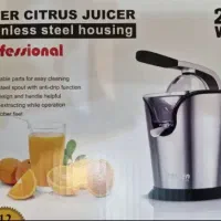 آبمرکبات گیر برقی نو