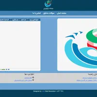 دوره آموزشی گمرکی|خدمات آموزشی|آستارا, |دیوار