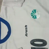 ست لباس ورزشی